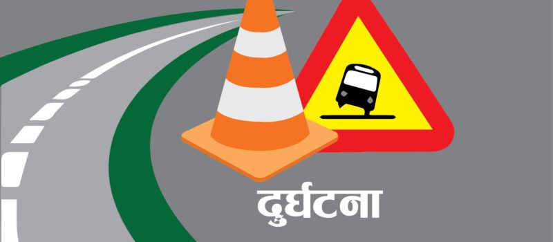 जानकीमा स्कुल बसको ठक्करबाट मोटरसाइकल चालकको मृत्यु