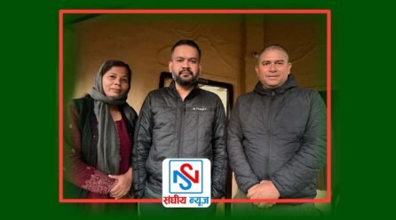 बर्दगोरिया गाउँपालिका उपाध्यक्ष लालदिप रास्वपा प्रवेश