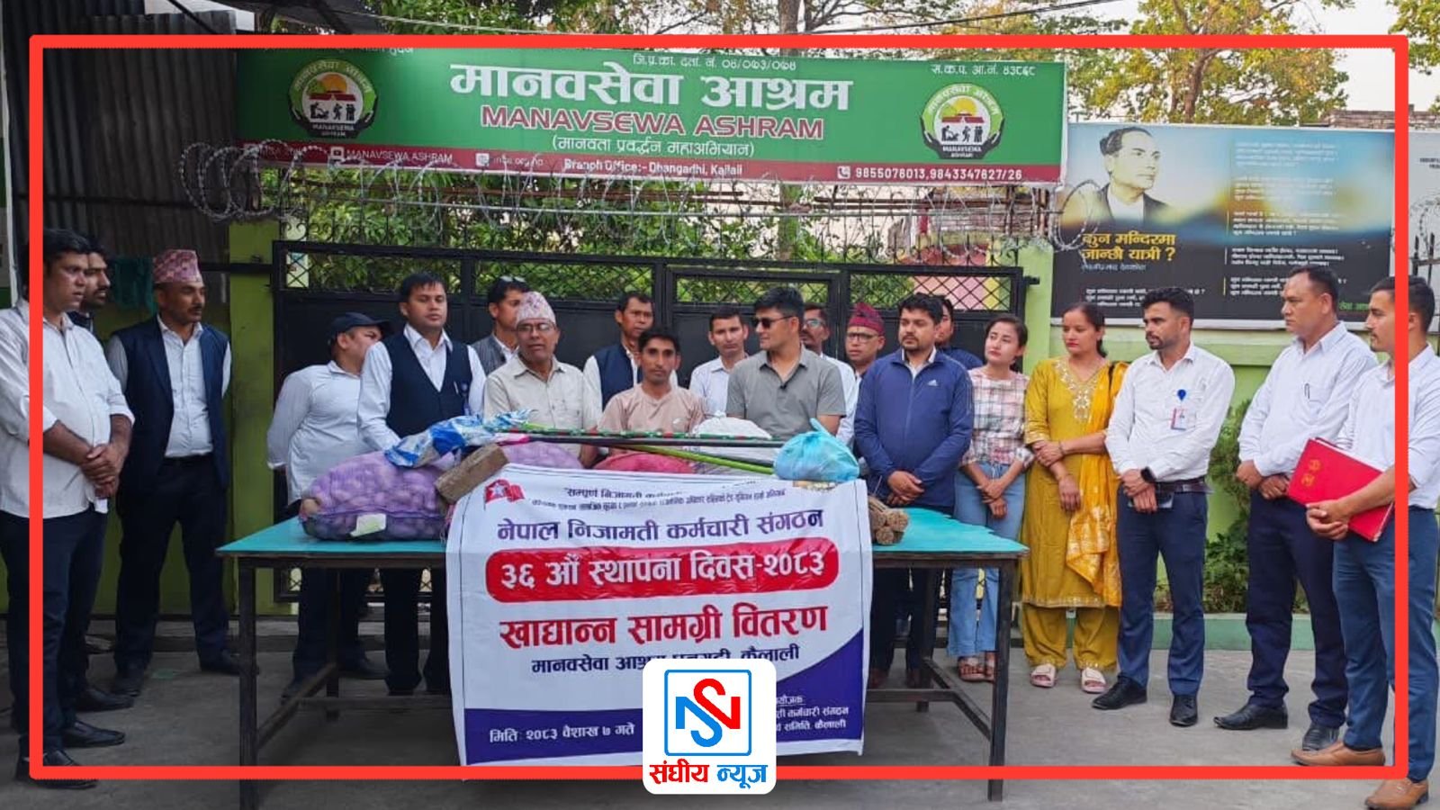 WhatsApp Image 2026-04-20 at 10.08.06 PM