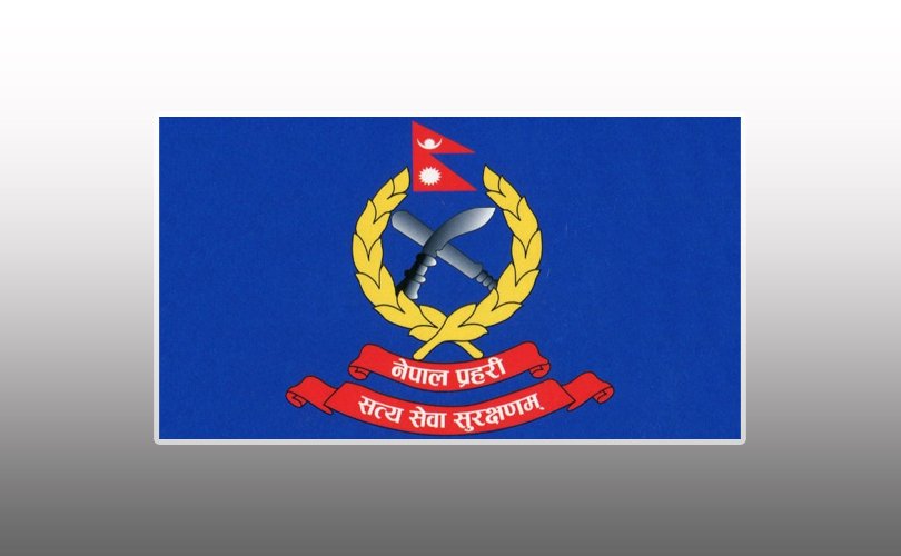 Nepal-Police-techpana_Nz2a8PAfC9