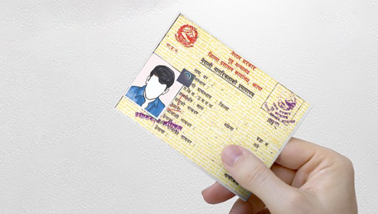 online-citizenship-techpana-news_5Pz5CI3C2F